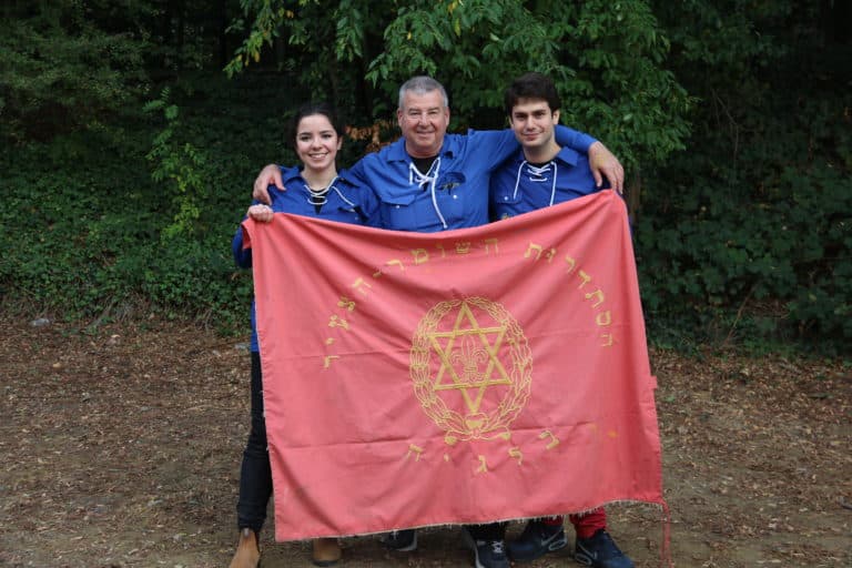 Hashomer Hatzaïr Belgium